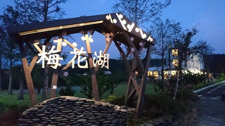 皇家騎士